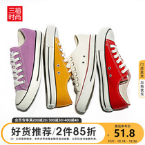 2021 Mens Spring Fashion Academy Wind Low-Helping Lace Casual Canvas Shoes Board Shoes Mens Shoes 774503