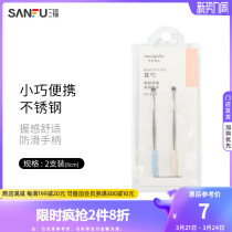 Heart-shaped series Composition Stainless Steel Eardig Adult Clean Holed Ear Picking Ear Spoons 391675