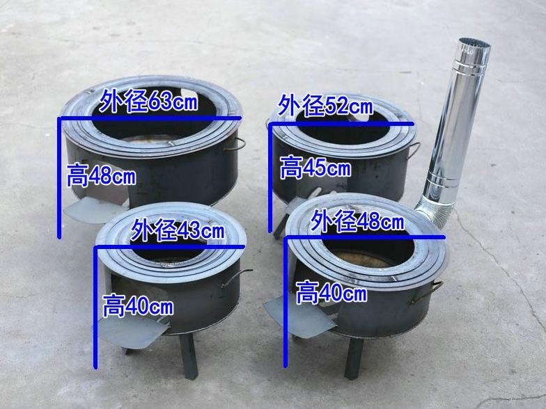 Large Pot Bench Burning Grass Stove Wild Cooking Firewood Fire Stove Outdoor Stove Firewood Fire Stove Rural Earth Stove Head Self-Driving Wood Fire Wood Matchup Fire