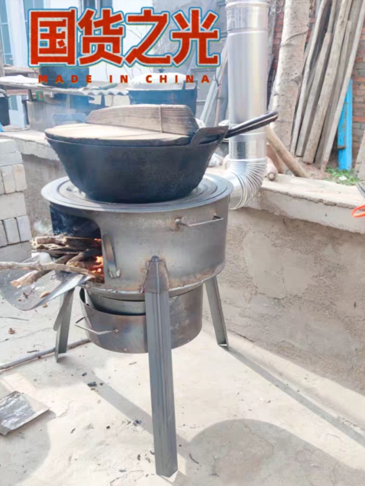 Simple farmhouse stove wood stove household firewood stove mobile pot stove old-fashioned rural firewood new style