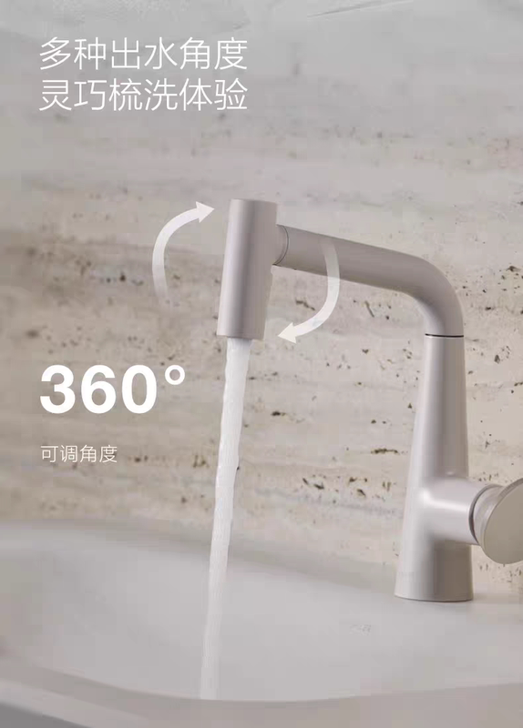 Kohler Heming Bathroom Sink Faucet, Above Counter Basin, under Counter Basin, Pull-Out Faucet Head 39125/37937