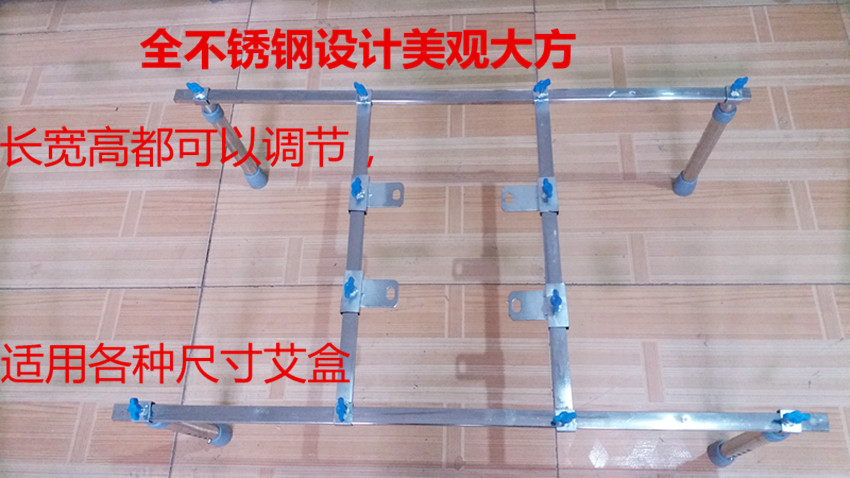 Moxibustion box bracket moxibustion box bracket stainless steel bracket back abdomen leg shoulder cervical spine moxibustion box bracket