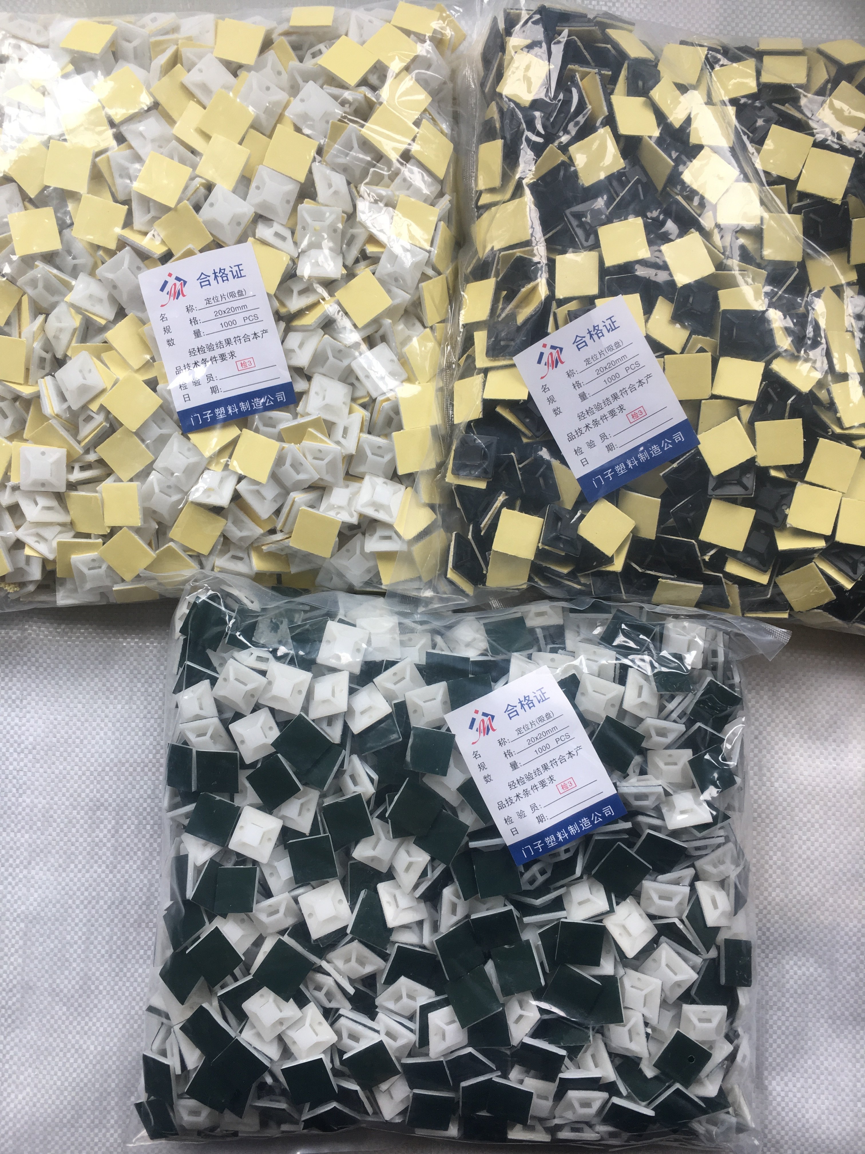 Positioning sheet suction cup line fixing sheet wiring paste block self-adhesive cable tie holder 20 25 30 40