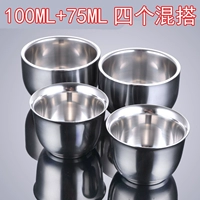 Удачи чашка+2 из счастливой чашки