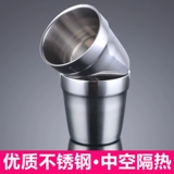 Ресторан для барбекю из нержавеющей стали.