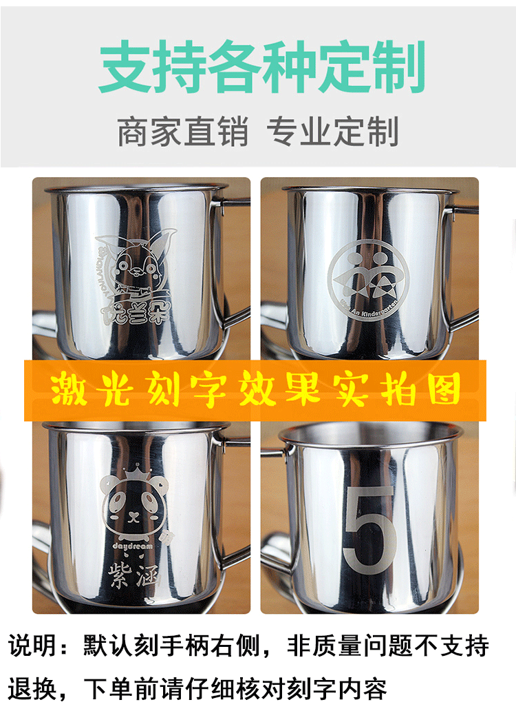 Cốc inox 304 dày tách uống tách trà có nắp mẫu giáo trẻ em học sinh cốc chữ tay cốc - Tách cốc giữ nhiệt