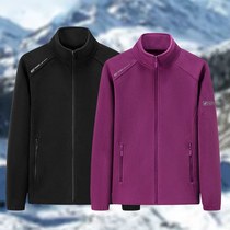 Autumn and winter fleece jacket thickened warm breathable stand-up collar polar fleece casual cardigan for men and women windproof mountaineering jacket