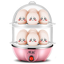 Mini double layer egg cooker stainless steel egg steamer automatic power off household small other XB-EC06