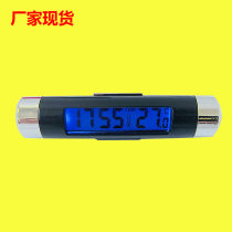 K01 two-in-one thermometer electronic bell car air port LED electronic watch thermometer night high brightness blue light