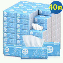 Plant protection log pumping paper 40 packs whole box of paper towels 100 pumping toilet paper for home napkins soft bag