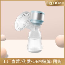 West can electric breast pump mute integrated automatic breast pump manual milk puller milking machine