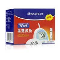 50 ветвей испытательной полосы глюкозы в крови