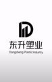 东升家居直销店的LOGO