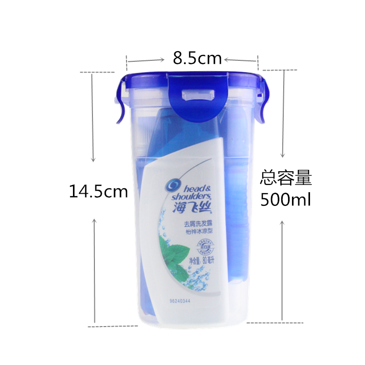 Du lịch rửa bộ vệ sinh du lịch rửa rửa cốc tắm đặt khách sạn trả tiền đơn vị quà tặng - Rửa sạch / Chăm sóc vật tư túi lưới đựng mỹ phẩm