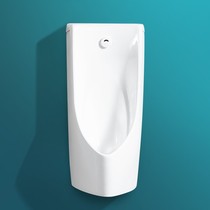 Hengjie universal adult wall-mounted induction urinal ceramic wall-mounted urinal household standing urinal built-in deodorant