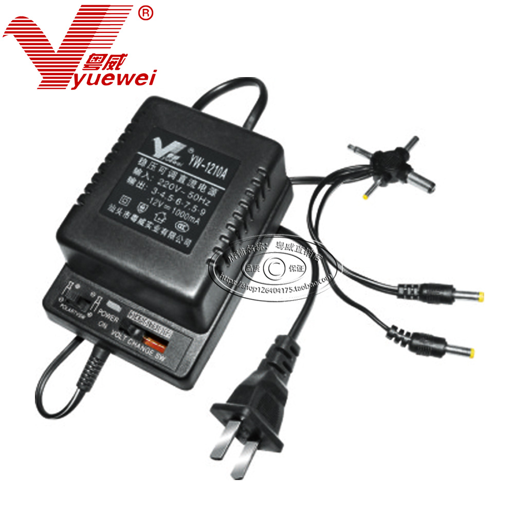 1000mA 1000mA adjustable DC1 5-12V DC stabilized voltage supply 3V radios 4 5V sphygmomanometers 6 V 9V Transformers