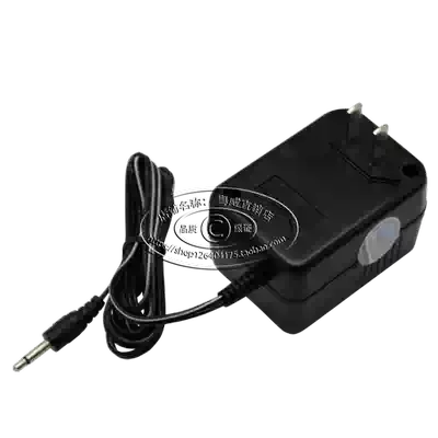 Yuewei 9V GM Yongmei YM-238 3600 electronic organ Power 9V power cord transformer power adapter