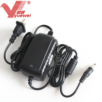 Shanghe SH-JAN-B ultrasonic beauty instrument charger suitable for source line universal JS150080 transformer