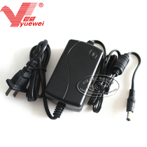 Tongmei 4902D TM37f3 transformer 12V1A power adapter Yuewei 12V keyboard transformer with lamp