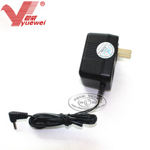 R-304D radio AC power supply 3V power adapter transformer 3V power cord Yuewei