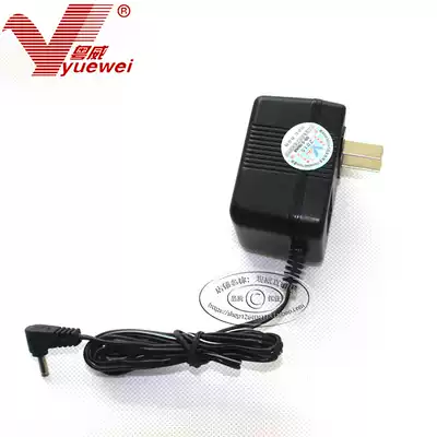 R-304D radio AC power supply 3V power adapter Transformer 3 volt power cord Yuewei