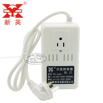 Xinying transformer XY-212A power 200W 220V 110V Japan Dajin for Sharp Purifier