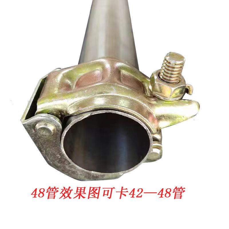 Japanese-Style Single Buckle/Scaffolding Pipe Clamp/Protective Half Buckle/1.5 Inch 48 Pipe Fastener/Construction Site Protective Single-Sided Buckle Japanese-Style Single Buckle/Scaffolding Pipe Clamp/Protective Half Buckle/1.5 Inch 48 Pipe Fastener/Construction Site Protective Single-Sided Buckle