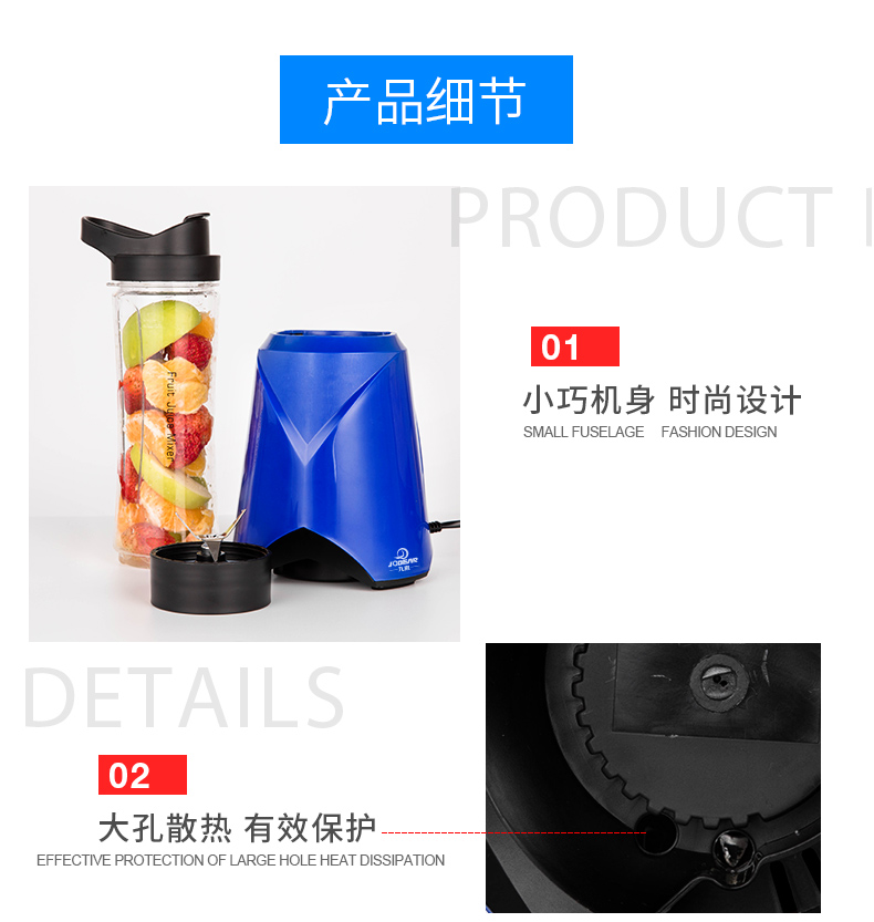 máy xay đồ ăn dặm cho bé Nine Hall LL-A01 Juice Cup Electric Mini Juice Glass Ẩm thực Máy ép trái cây nhỏ Sinh viên - Máy ép trái cây may xay