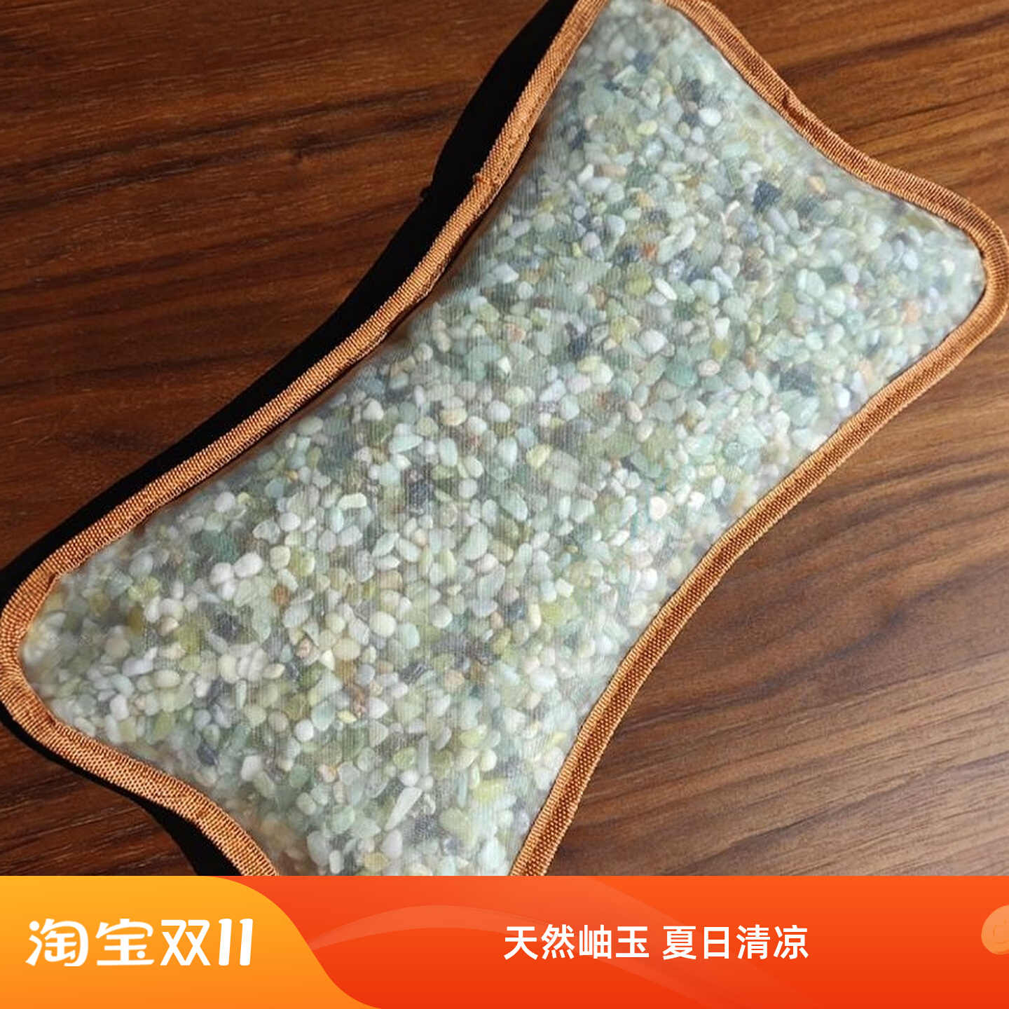 玉枕头天然玉石枕2026年2月-月销口碑最新推荐-Taobao