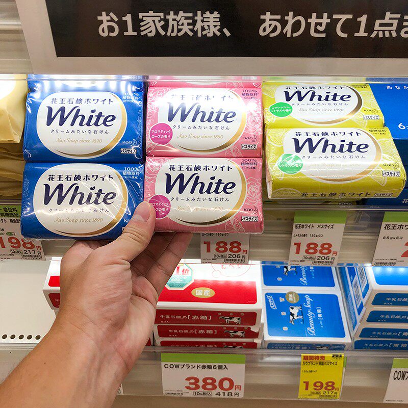 Spot~Japanese garden plant soap natural whitening bath milk rose lemon cleaning oil 130g 3 pieces