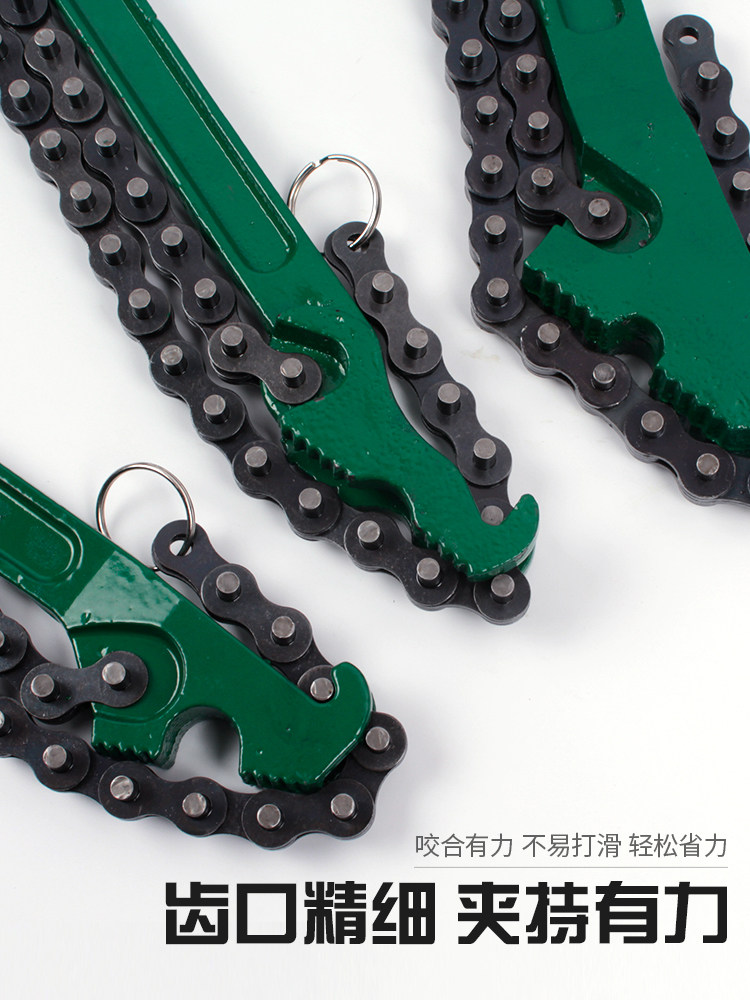 German Import Dicattle Chain Tube Pliers Tubes Pliers Plumbing Pliers Water Heating Multifunction Universal Quick Wrench