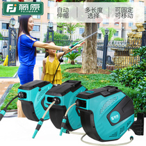 German imported garden pipe household water pipe watering hose pipe pipe rack 32m10 M automatic telescopic roll