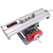 German Import Precision Cross Multi-functional workbench high-precision bench drilling electric drill bracket special xy shaft micro-pipette
