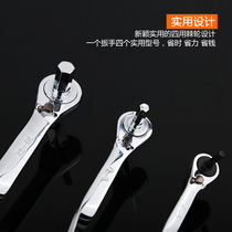 German imported Yi Li four-purpose ratchet hexagon wrench inside the six-way hand ratchet wrench