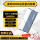 Панель оперативной памяти Star Dance Ling Blade DDR4 8G 16G для настольных игр с частотой 3200-3600 МГц mini 0