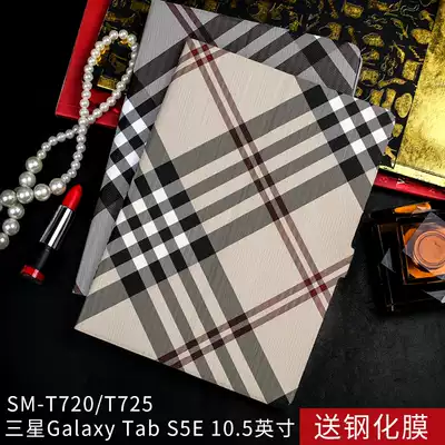 Samsung Tab S5E Tablet 10 5 inch SM-T720 protective cover T725 leather case