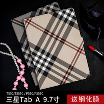 Suitable for Samsung Tab A 9 7 inch T550 T555C flat protective cover P550 555C Y leather full cover