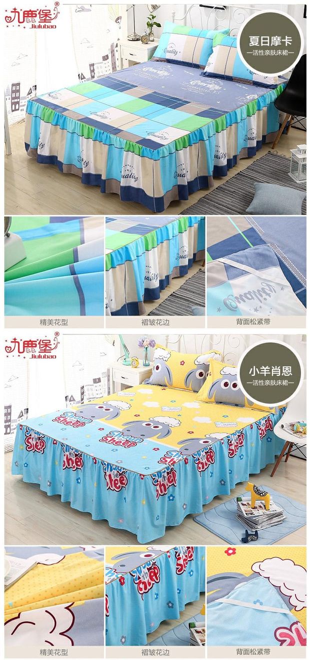 Váy ngủ Simmons nệm trải giường đơn giường đơn váy trải giường 1,8 m 1,5 m2 m giường váy váy giường khách sạn