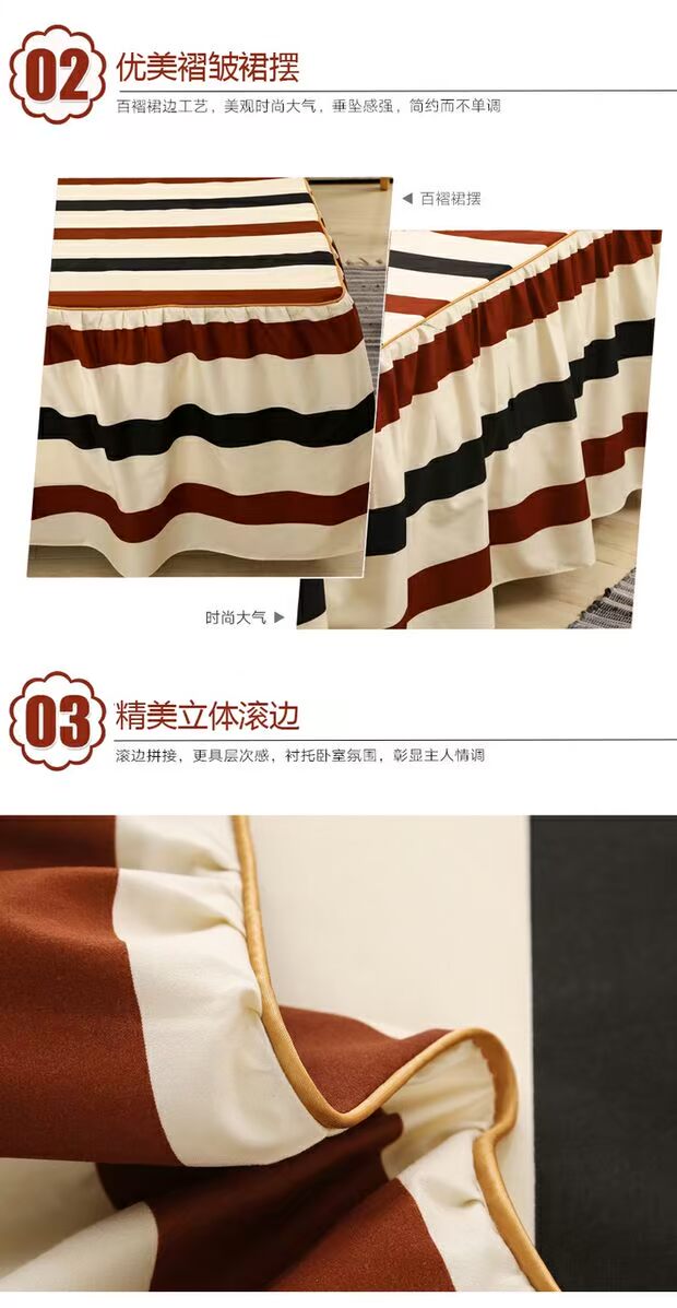 Váy ngủ Simmons nệm trải giường đơn giường đơn váy trải giường 1,8 m 1,5 m2 m giường váy váy giường khách sạn