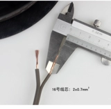 Автомобильный аудио 16G -динамик провода 16 модифицированные аудио динамики продажа кабеля и подключить навыки транспортного средства.