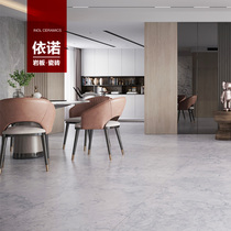 Inino Tile Rockboard Floor Tiles Wall Brick Large Board 750x1500 Rockboard Fish Belly-Gray Series 715YB032R