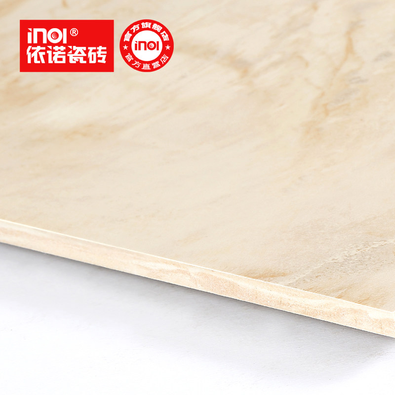 ��ŵ��ש��ש8dt710