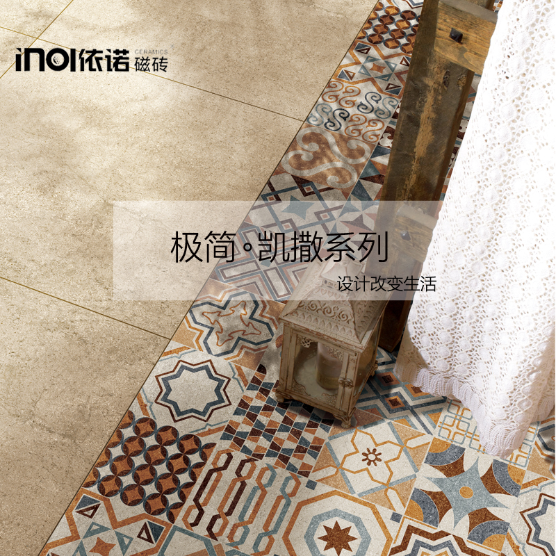 ŵשȫԷ´ʯש60306¹ϵ