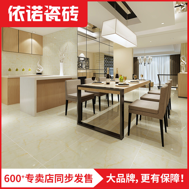 ��ŵ��Լ�ִ���ש8QP519