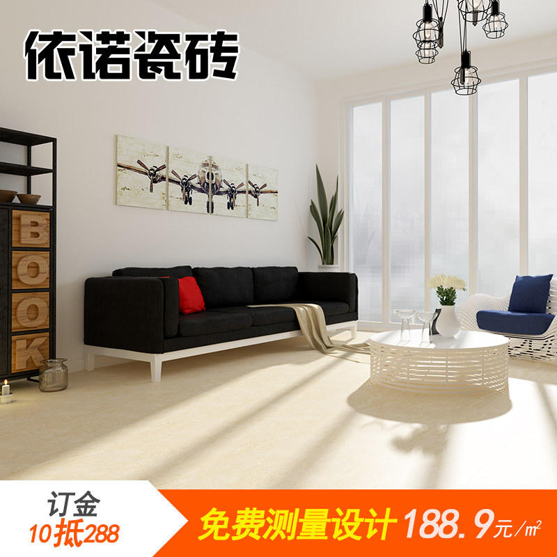 ��ŵ��שȫ���Է´���ʯ��ש