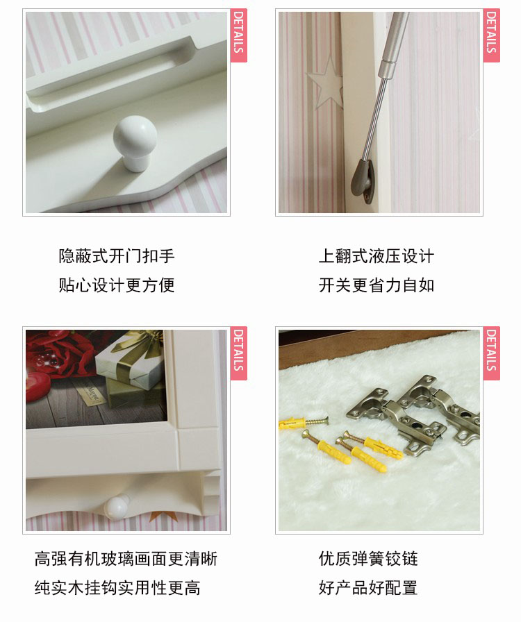 Sơn gỗ nguyên chất trên hộp đồng hồ thủy lực mở mở lá chắn hộp treo tường hộp trang trí hộp khóa điện có móc - Cái hộp hộp quà gỗ