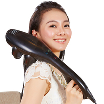 Electronic massager massage stick Saima massage stick can be customized PSM-2016