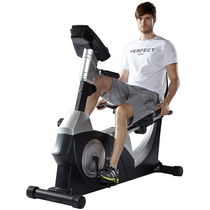 Advanced Magnetic Recreational Vehicle Saima PSM9 5R-1