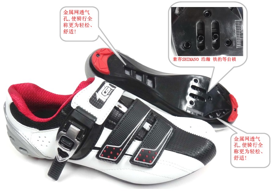 Chaussures de cyclisme - Ref 873159 Image 9
