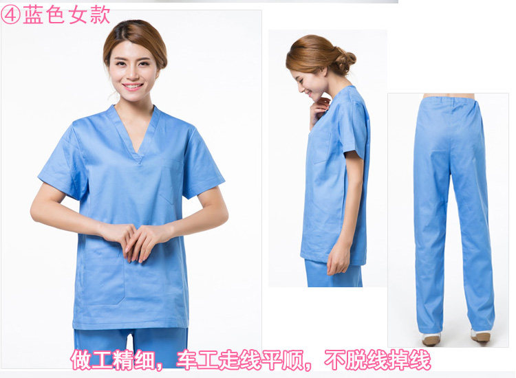 Tenue infirmière - Ref 1857466 Image 11